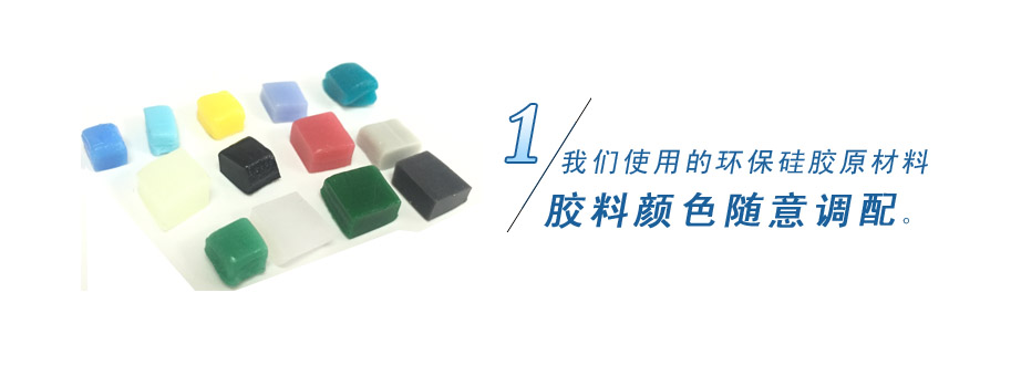 我們使用的原材料天然無害，無毒無味無腐蝕性、環(huán)保！