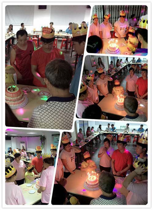 生日快樂(lè)