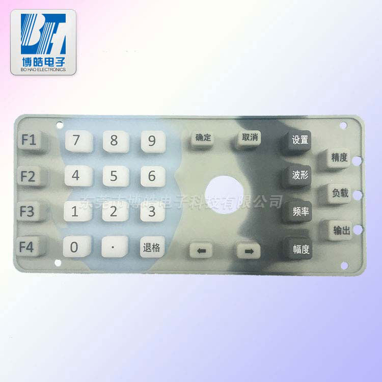 供應(yīng)射頻測(cè)試儀硅膠按鍵|定制儀器儀表控制按鍵
