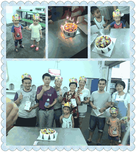 7月生日會(huì)
