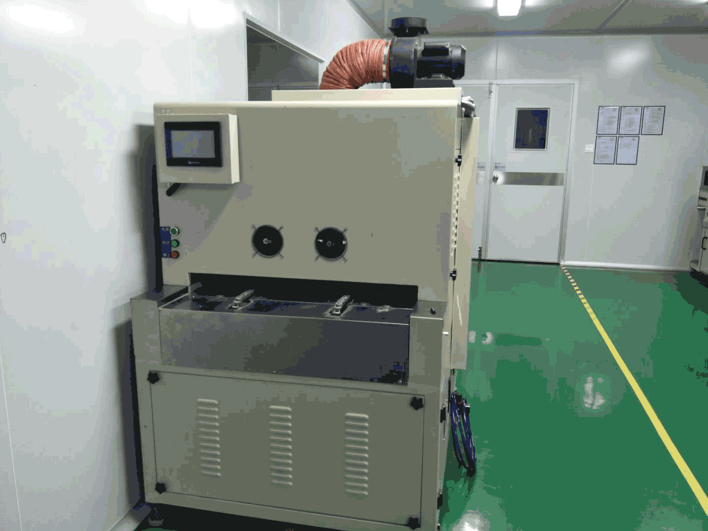 等離子清洗機