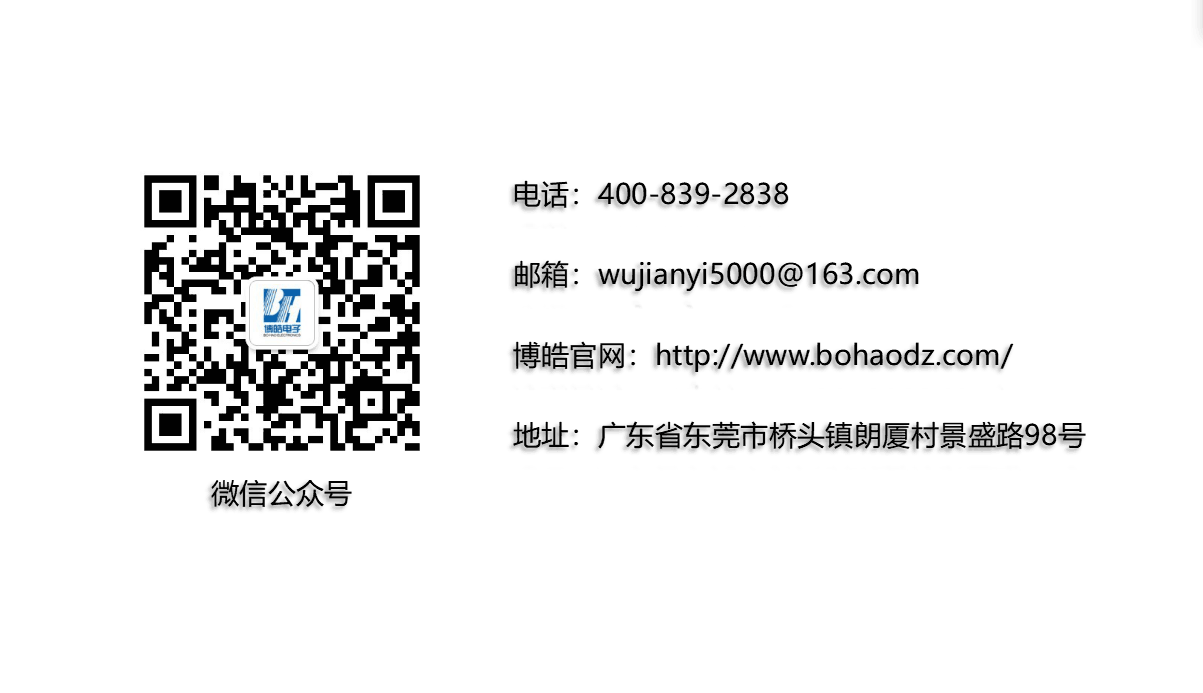 硅膠制品不良等級(jí)的分級(jí)