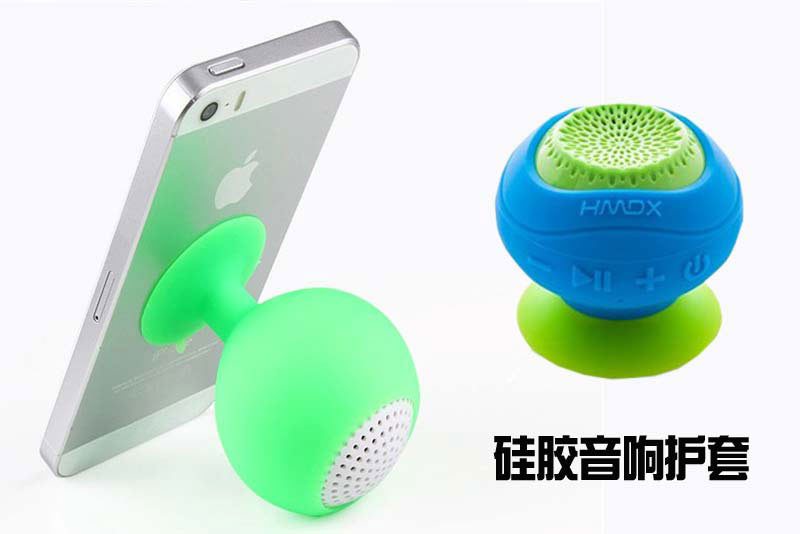 硅橡膠制品廠(chǎng)博皓電子專(zhuān)業(yè)生產(chǎn)音響硅膠護(hù)套