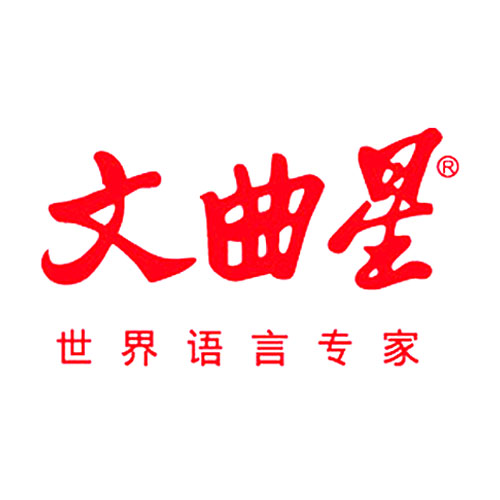 電子詞典學習機按鍵客戶案例