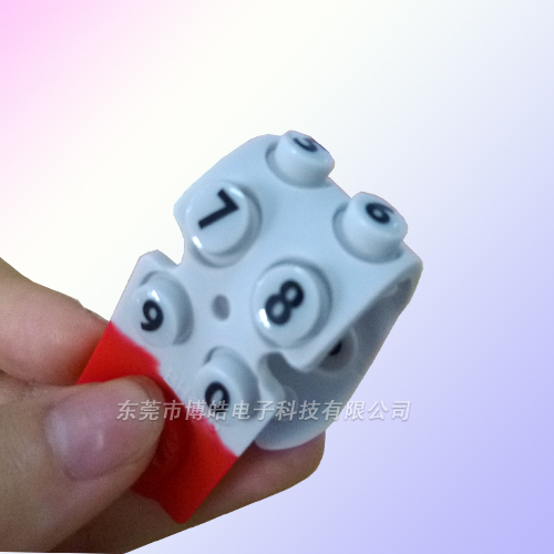 軟滴膠按鍵