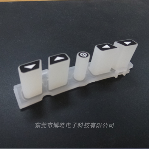電動玩具遙控器硅膠按鍵
