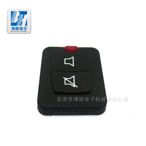 博皓汽車防盜鎖遙控器按鍵 帶有導(dǎo)電黑粒的遙控器按鍵