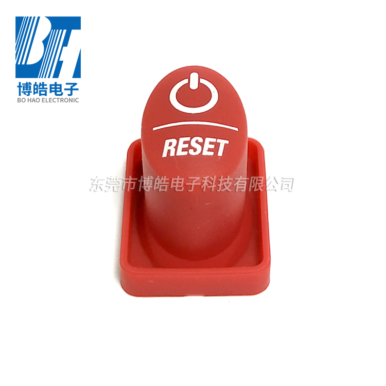 提供止吠器硅膠按鍵無(wú)圖紙來樣開模定制