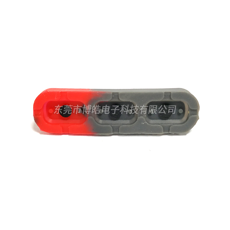 寵物遙控訓狗止吠器硅膠按鍵